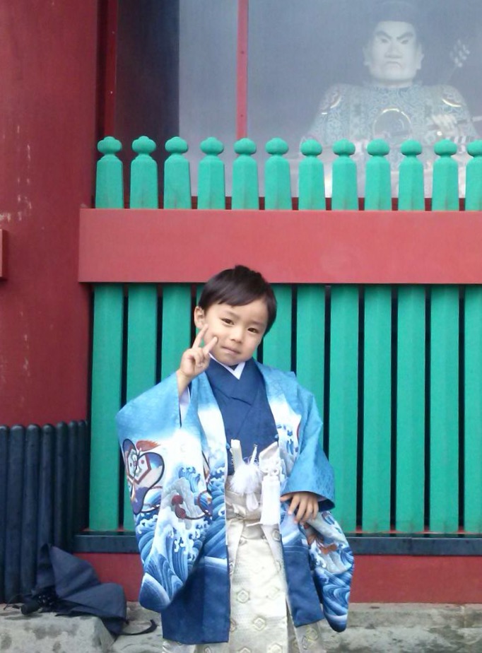 maduro Mostrarte tono Cultura de Japón:vestimenta
